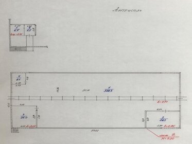 461,1 м², помещение свободного назначения - изображение 3