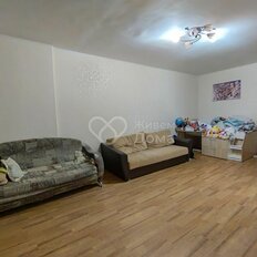 Квартира 56 м², 1-комнатная - изображение 2