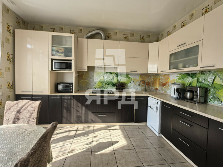 138 м² дом, 3,7 сотки участок 7 112 000 ₽ - изображение 47