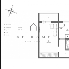 Квартира 32,4 м², 1-комнатная - изображение 3
