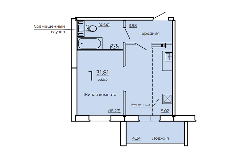 38,7 м², 1-комнатная квартира 4 749 584 ₽ - изображение 42