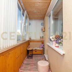 Квартира 43,5 м², 1-комнатная - изображение 4