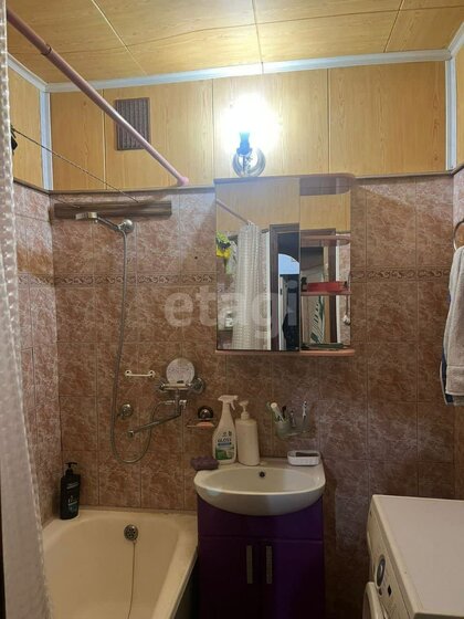 48,5 м², 2-комнатная квартира 3 950 000 ₽ - изображение 58