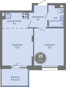 Квартира 37,5 м², 2-комнатная - изображение 1