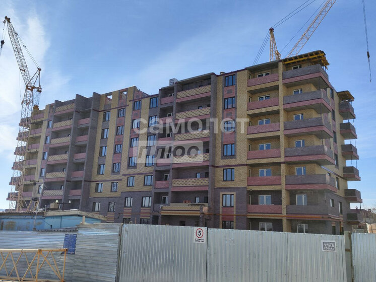 123 м², 4-комнатная квартира 8 600 000 ₽ - изображение 68