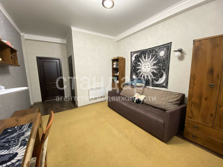 136,8 м², 3-комнатная квартира 12 880 000 ₽ - изображение 49