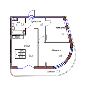 Квартира 83,6 м², 2-комнатные - изображение 1