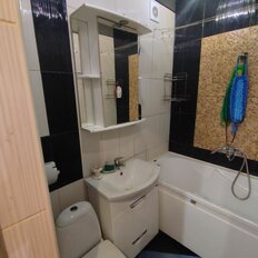 Квартира 43 м², 2-комнатная - изображение 3
