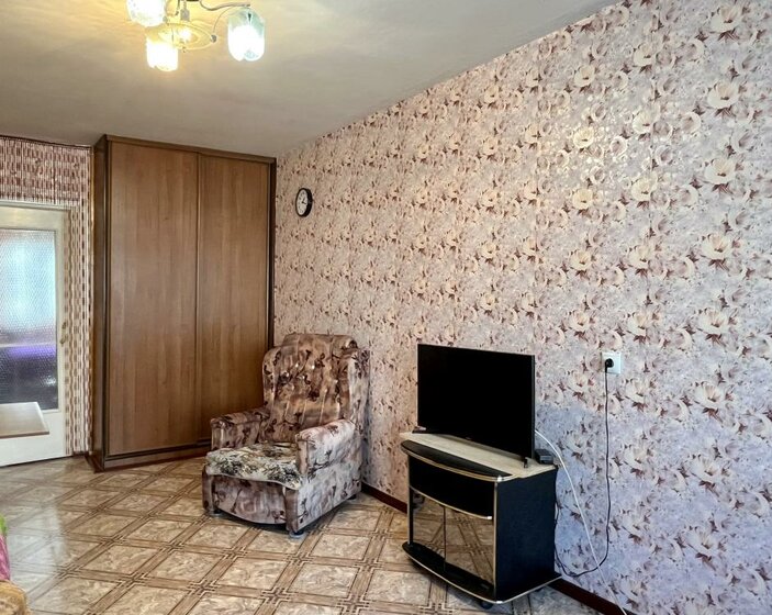 44,3 м², 2-комнатная квартира 4 100 000 ₽ - изображение 15