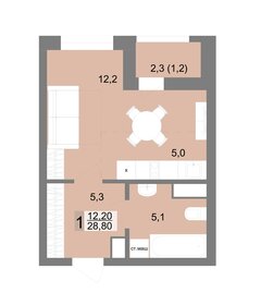 Квартира 28,8 м², 1-комнатная - изображение 1