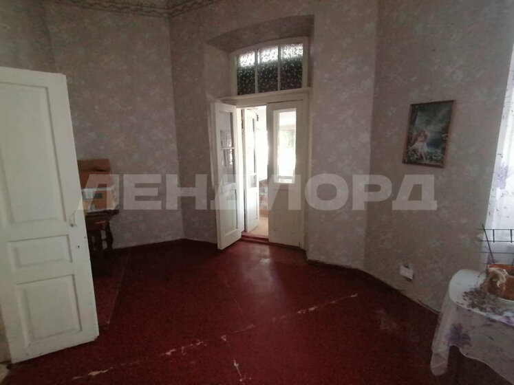 16,1 м², 1-комнатная квартира 2 100 000 ₽ - изображение 53