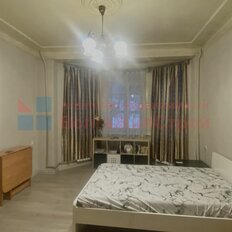 Квартира 44,6 м², 2-комнатная - изображение 2
