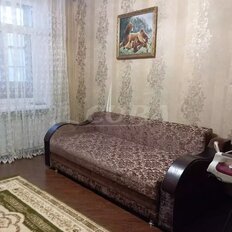 Квартира 85,5 м², 4-комнатная - изображение 5