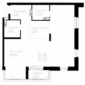 Квартира 67,2 м², 4-комнатная - изображение 1