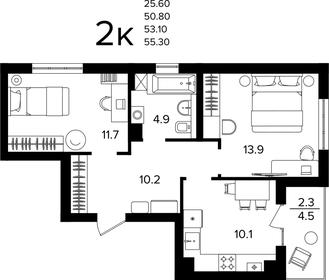 Квартира 53,1 м², 2-комнатная - изображение 1