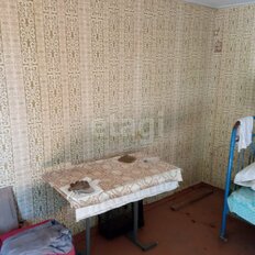 дом + 4,8 сотки, участок - изображение 3