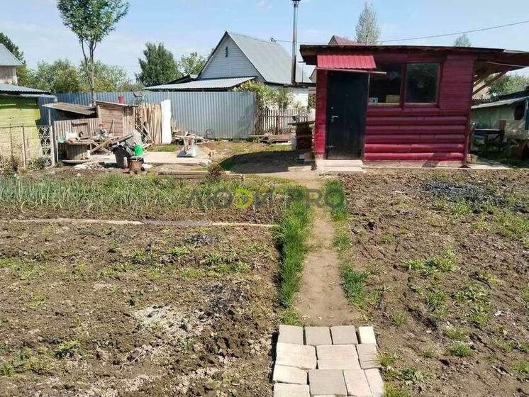 50 м², 2-комнатная квартира 9 100 000 ₽ - изображение 37