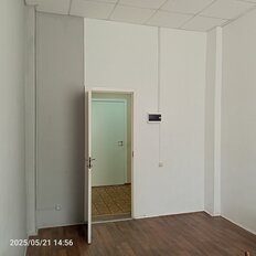 14,2 м², помещение свободного назначения - изображение 2