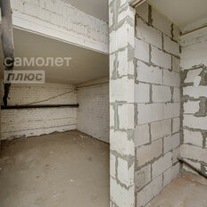 Квартира 14,5 м², студия - изображение 3