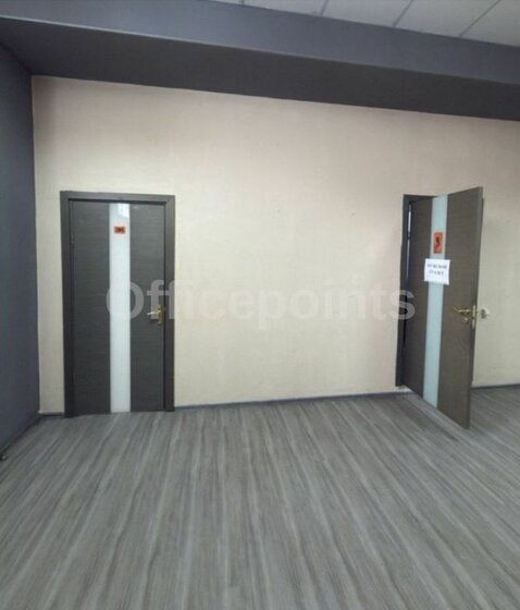 42,1 м², помещение свободного назначения 330 000 ₽ в месяц - изображение 59