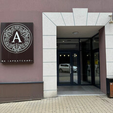 Квартира 50,1 м², 1-комнатная - изображение 2