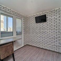 Квартира 44 м², 1-комнатная - изображение 1