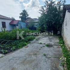 дом + 6 га, участок - изображение 3