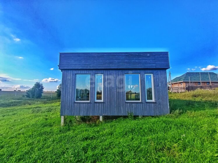 470 м² дом, 13,1 сотки участок 82 000 000 ₽ - изображение 54