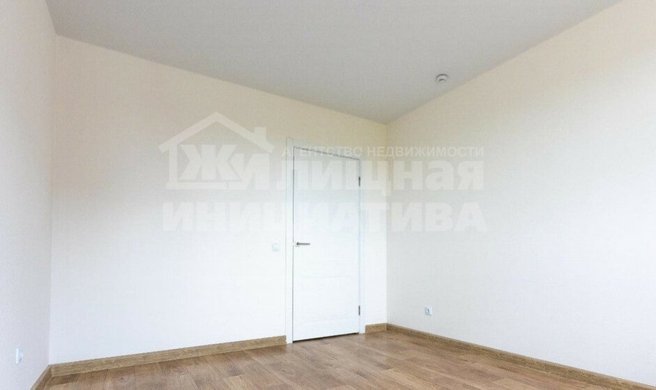 18,5 м², квартира-студия 5 065 489 ₽ - изображение 5