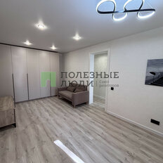 Квартира 46 м², 2-комнатная - изображение 2