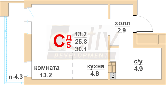 Квартира 25,8 м², студия - изображение 1