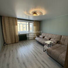 Квартира 43,5 м², 2-комнатная - изображение 1