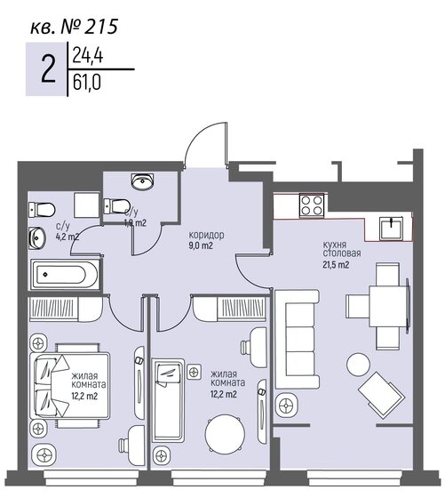 61,1 м², 2-комнатная квартира 15 122 250 ₽ - изображение 17