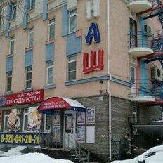 165 м², офис - изображение 2