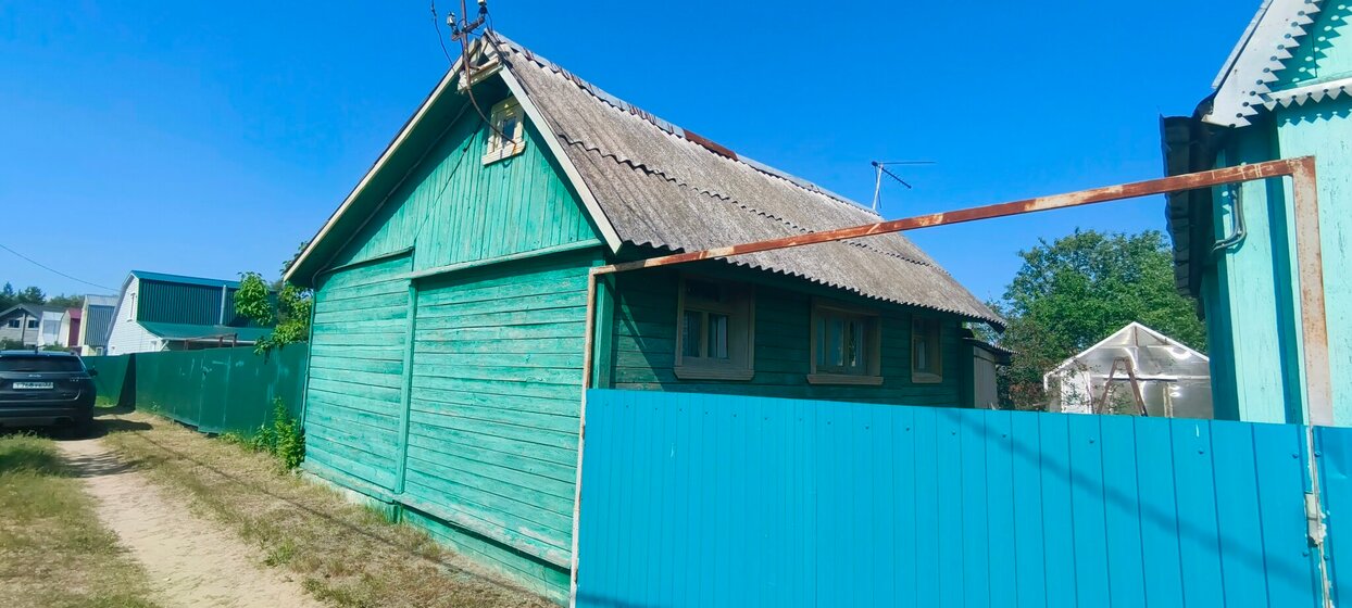 387 м² дом, 14 соток участок 22 500 000 ₽ - изображение 66