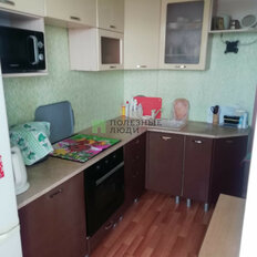 Квартира 40,2 м², 1-комнатная - изображение 2