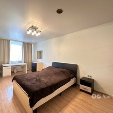 Квартира 44 м², 1-комнатная - изображение 5