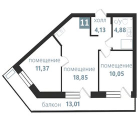 Квартира 62,3 м², 3-комнатные - изображение 1