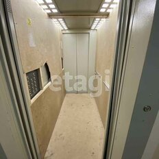 Квартира 84 м², 3-комнатная - изображение 4