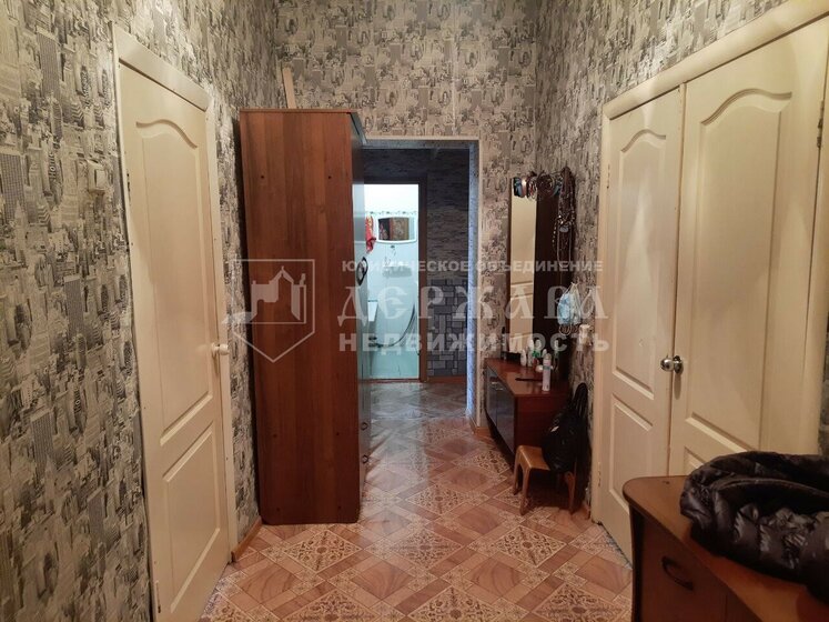 76,2 м², 3-комнатная квартира 5 550 000 ₽ - изображение 59