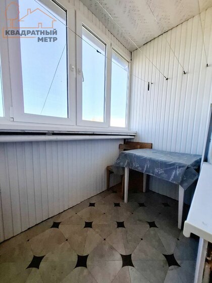 50 м², 2-комнатная квартира 3 400 000 ₽ - изображение 19