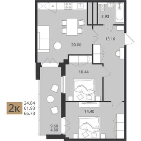 Квартира 66,7 м², 2-комнатная - изображение 1