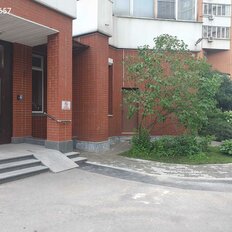 228 м², помещение свободного назначения - изображение 3
