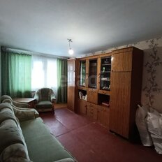 Квартира 47,3 м², 2-комнатная - изображение 2