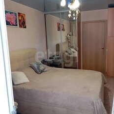 Квартира 45 м², 2-комнатная - изображение 4