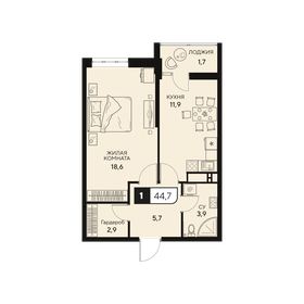 Квартира 44,7 м², 1-комнатная - изображение 1