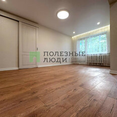 Квартира 44 м², 2-комнатная - изображение 1