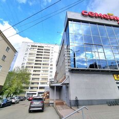 Квартира 45 м², 1-комнатная - изображение 2