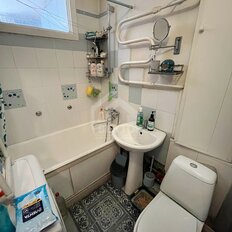 Квартира 39,8 м², 3-комнатная - изображение 1