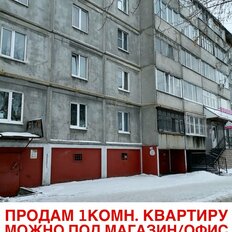 Квартира 37 м², 1-комнатная - изображение 2